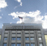 2023-25-10 1 - КСП Законодательного Собрания
