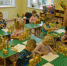 JW_PLG_SIG_CLICK_TO_ENLARGE_IMAGE 1.JPG - Управление образования
