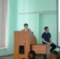IMG_2376.png - ТГМУ