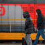 Жителей Тверской области предупредили об отмене нескольких электричек до 1 ноября - Газета Вся Тверь