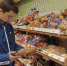 Активисты МГЕР провели мониторинг продуктовых магазинов города Твери - Молодая Гвардия