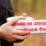 В Конаково в заброшенном гараже погиб человек – подозреваемому предъявлено обвинение - Газета Вся Тверь