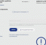 Искусственный интеллект обрабатывает текстовые обращения граждан - УФССП