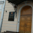 банк.ROdRf - TverWeek.Com