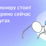 госуслуги для пенсионеров - Tver24.Com