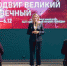 Шесть жителей Верхневолжья удостоены государственными наградами РФ - ГТРК