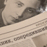 Игорь Руденя поздравил жителей Тверской области, получивших госнаграды от Президента РФ - ГТРК