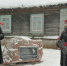 В Верхневолжье проходят мероприятия в честь 200-летия со дня рождения русского живописца Григория Сороки - Ленинское Знамя