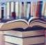Книжные выставки в Михайловском зале Герценки - МБС г. Твери