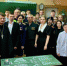 В Торжке появилась мемориальная доска в память о погибшем на СВО Юрии Крыкове - ГТРК