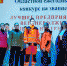 В Тверской области назвали  лучшие предприятия в социально-трудовой сфере - ТИА