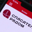В Тверской области пропал 30-летний мужчина со шрамом на лице - ГТРК