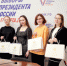 12.12.23.jpg - Избирательная комиссия