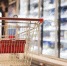 resize-image-online.com_1702992289_freepikcomsupermarke_681qwzto - TverWeek.Com