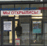 Одинаковое количество девочек и мальчиков родилось за месяц в Твери - ГТРК