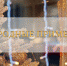 Стартовала онлайн запись на Всероссийскую массовую гонку «Лыжня России-2024» - ГТРК