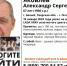 В Тверской области пенсионер с собакой уехал на автомобиле LADA и пропал - ТИА