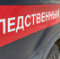 Аспирант ТвГТУ разработала уникальную технологию производства спиртов - ГТРК