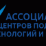 logo_Associaciay_CPT.png - ТГМУ