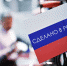 Тверской Афанасий до Китая дошел - Газета Вся Тверь