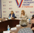 29.01.24_5.jpg - Избирательная комиссия