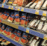 В Роспотребнадзоре рассказали о семи полезных продуктах зимы - ТИА
