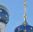 В Твери открылась всероссийская выставка «Просвещение: большие перемены» - ГТРК