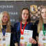 Студентка ТвГТУ стала победительницей областного чемпионата по шахматам - ТвГТУ