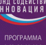 Новый офис «Альфа Банка» заработал в Твери - ГТРК