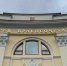 В Тверской области аннулировали шесть фиктивных браков с мигрантами - ТИА