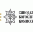В формате видеоконференции состоялось очередное заседание Синодальной богослужебной комиссии - Тверская епархия