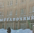 Жители Беларуси любуются видами Тверской области - ГТРК