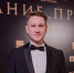 Уроженец Кимр Антон Шагин стал лауреатом главной просветительской награды страны - ТИА