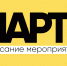 Пространство возможностей «Дом 36» приглашает на свои мероприятия в марте - Тверская епархия