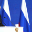 01.03.2024 | Владимир Путин объявил о расширении программы капитального ремонта на детские сады и колледжи - Гостехнадзор Тверской области