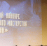 Фестивали «Тверской пельмень» и концерт Давида Агиняна – афиша «Вести Тверь» на выходные - ГТРК