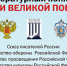 На водоемах Тверской области стремительно тает лед - ГТРК