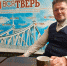 Андрей Зиновьев – гость «Всей Твери». Фото М.Быстрова - Газета Вся Тверь