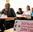 Жителям Тверской области пора готовиться к этнографическому диктанту - Газета Вся Тверь