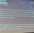 07.03.2024 | Участие в семинаре «Реформа контрольно-надзорной деятельности, лицензирование в отрасли обращения с ломом и отходами металлов» - Государственная инспекция по ветеринарии
