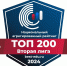 ТвГТУ улучшил позиции в Национальном агрегированном рейтинге-2024 - ТвГТУ
