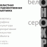 В Твери откроется художественная выставка с нестандартным названием - Газета Вся Тверь