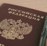 Жители Тверской области приходили на избирательные участки семьями - ГТРК