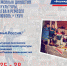 20.03.2024 | Талантливые семьи приглашаются к участию в XVI Форуме – Фестивале семейных династий, национальной культуры, народного творчества и ремесел «Вера.Надежда.Любовь» - Гостехнадзор Тверской области