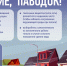 Гидрометцентр России предупредил о предстоящем паводке в округах Тверской области - Ленинское Знамя