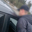 В Тверской области мужчины под видом газовщиков воровали деньги у пенсионеров - ТИА