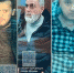Нескольких выходцев из Таджикистана, проживающих в Тверской области, арестовали по делу о теракте в «Крокус Сити Холле». Подозреваемые являются близкими родственниками - Tver24.Com