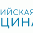 лого_rgb-14.png - ТГМУ