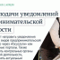 Индексация пенсий, запрет «наливаек» и другие законы, вступающие в силу с апреля - Tver24.Com