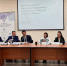 Руководитель областного налогового Управления принял участие в коллегии УФК по Тверской области - УФНС